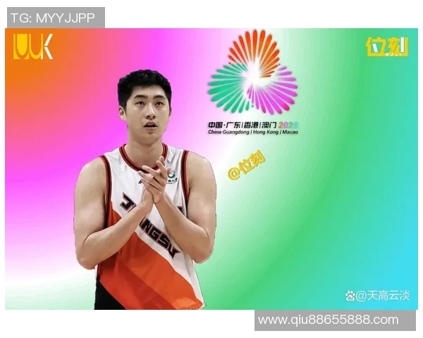 全运会积分榜更新杭州排球队以89分稳居第一名